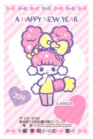 07.gif