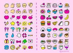 LINE絵文字発売中