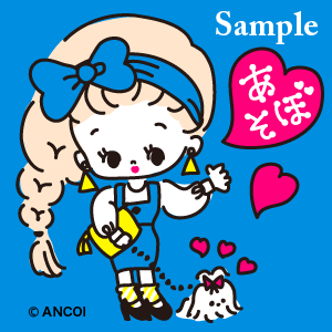 WORKイラスト
