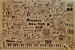 2011年始のANCOI柄