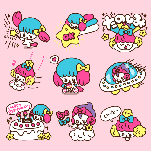 LINEスタンプ発売中