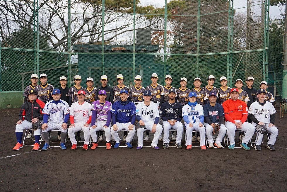 オリックス宗選手らの野球教室に参加