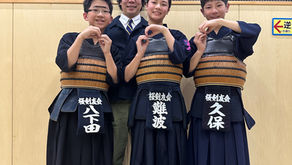 第52回幸武館剣道大会にてベスト8進出！