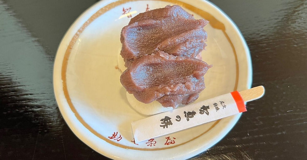 智恵の餅