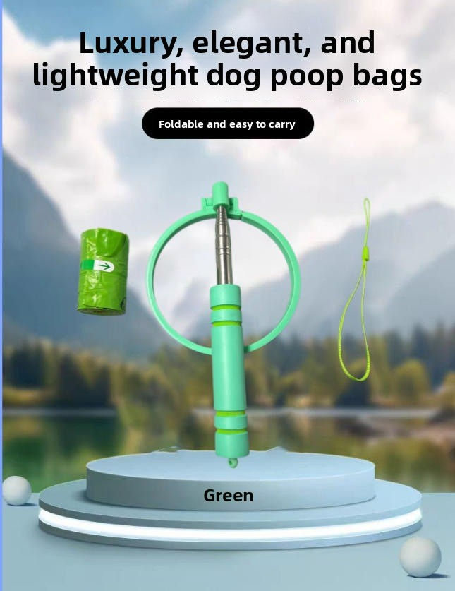 Thumbnail: Dog Poop Pick Up Tool