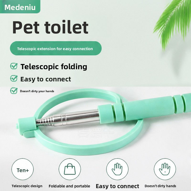 Thumbnail: Dog Poop Pick Up Tool