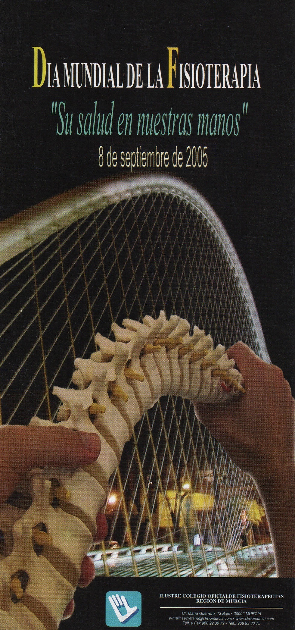 Cartel Fisioterapia 2005