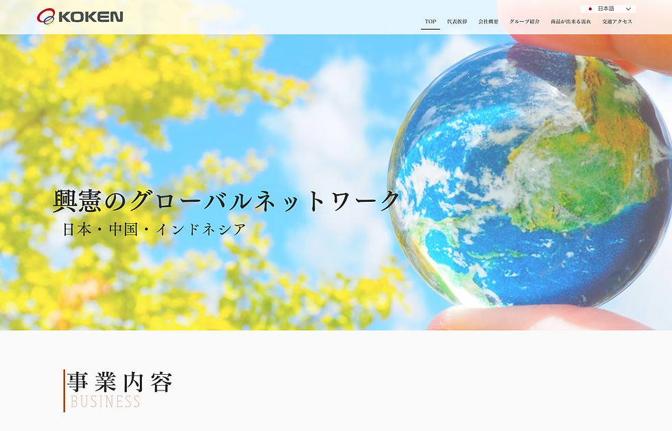スクリーンショット 2025-10-16 15.26.54.png