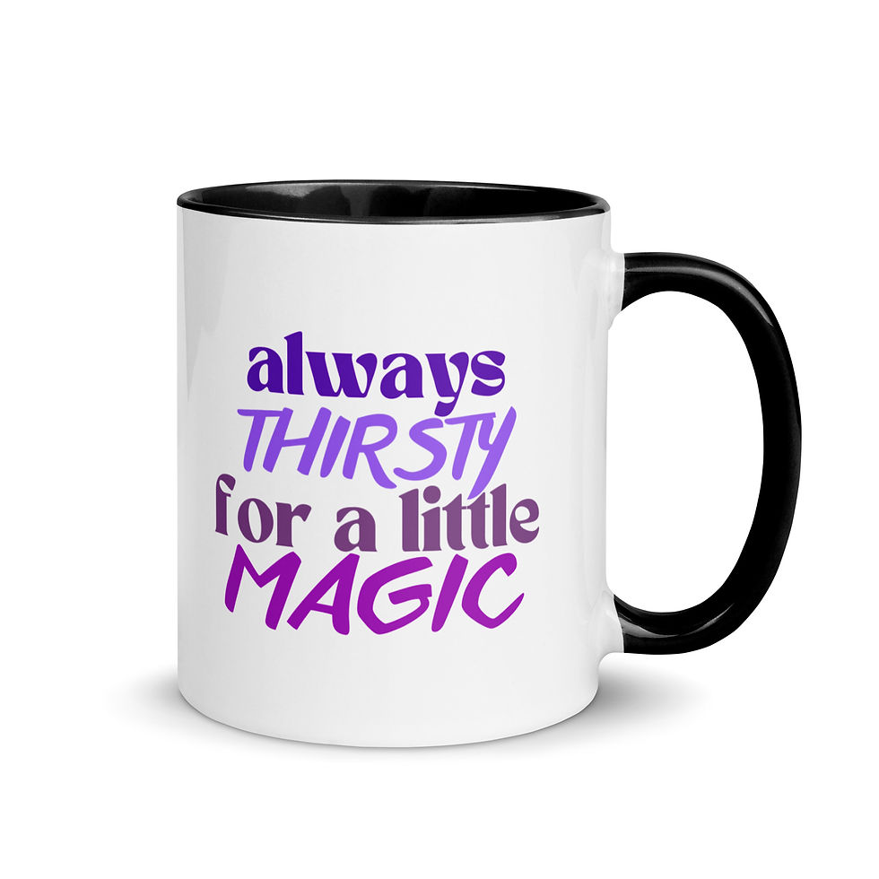Thumbnail: La tasse de ton Enfant Intérieur
