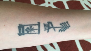 Finding (and sharing) my voice