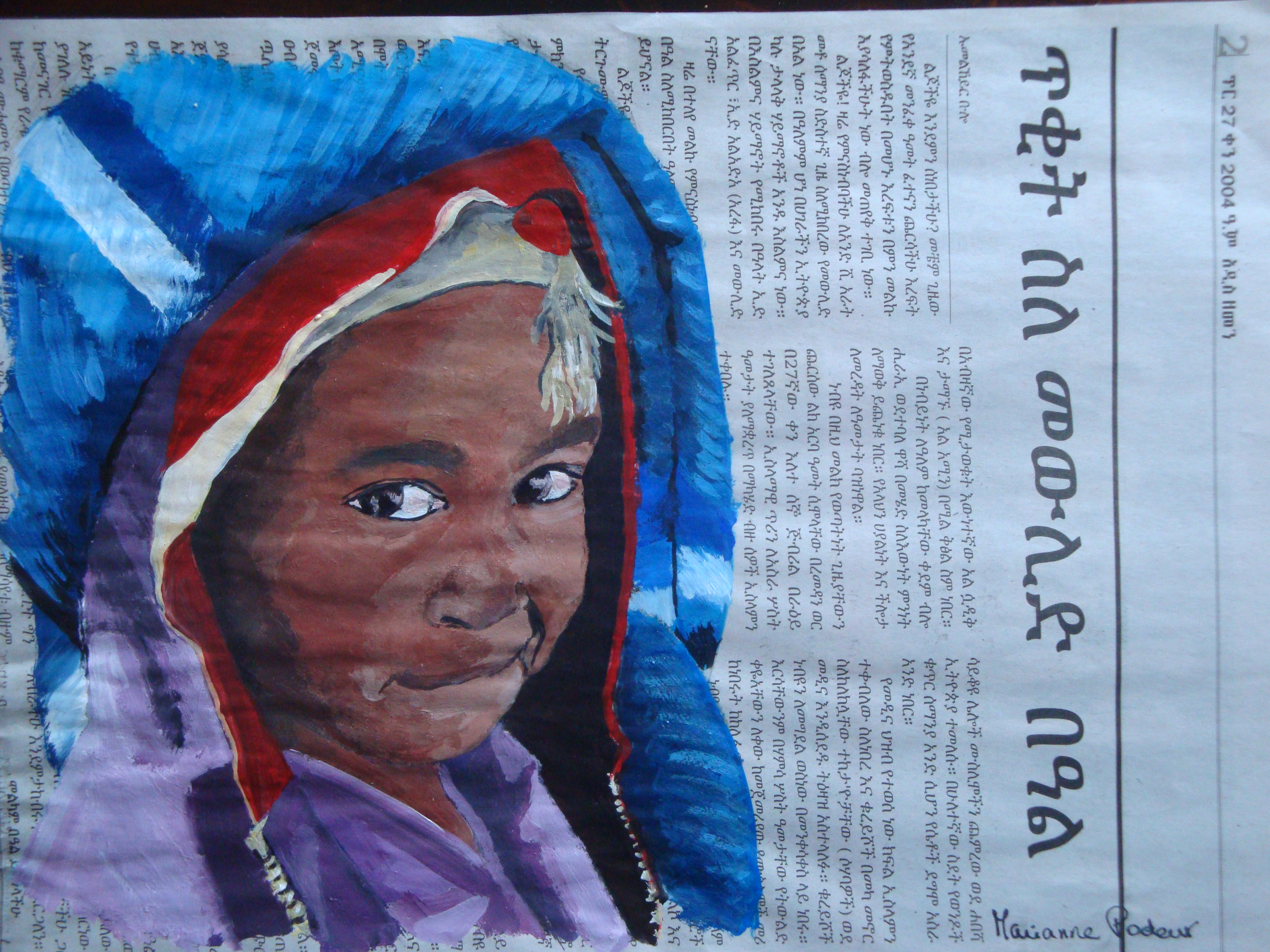 ETHIOPIE - La malice