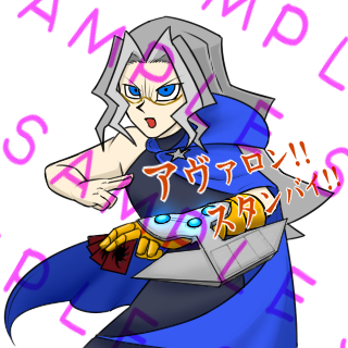 おえかき てる しるばのあしあと おえかき てる しるばのあしあと