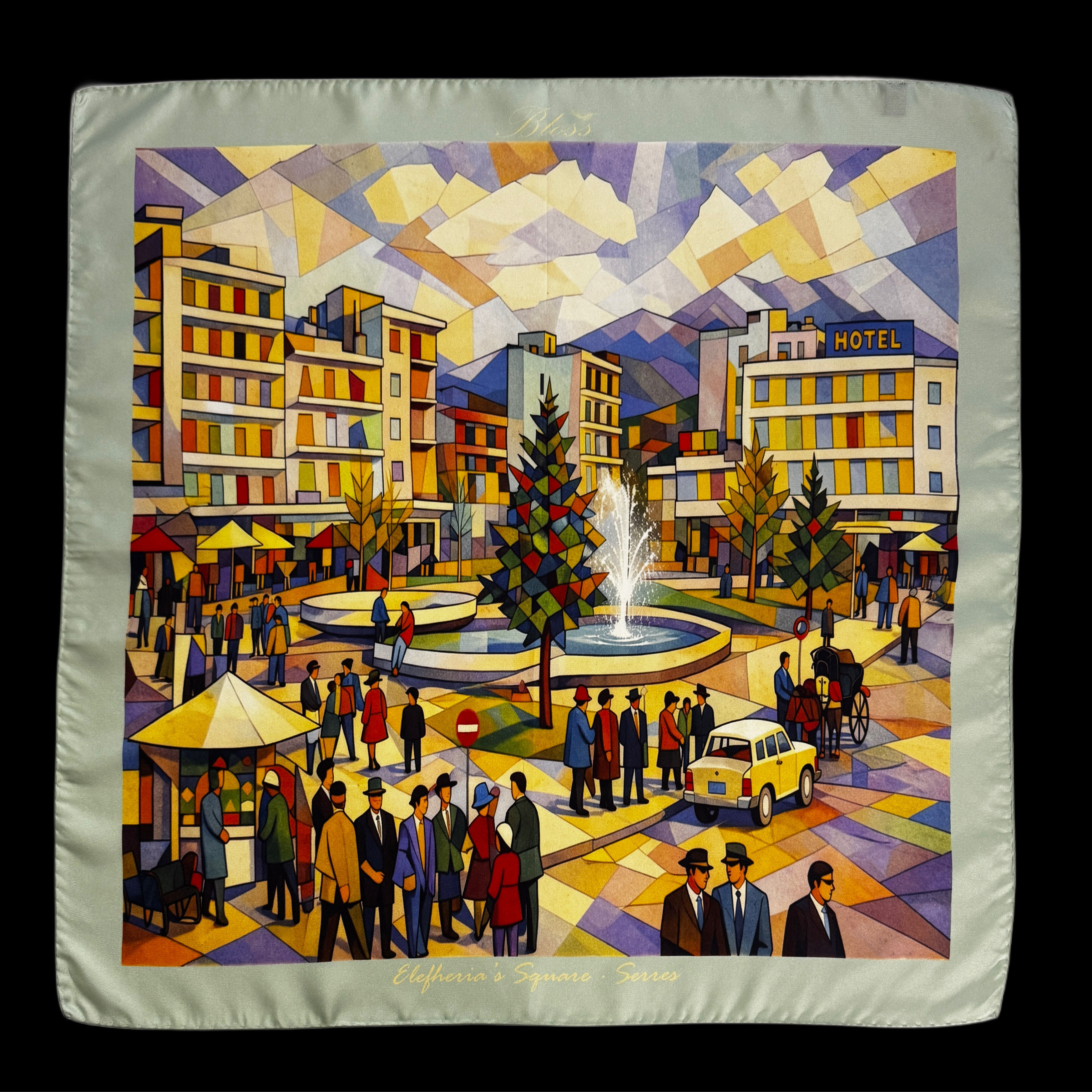 Eleftheria’s Square • Serres 