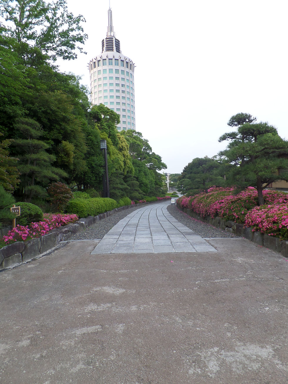 Chiba Garden