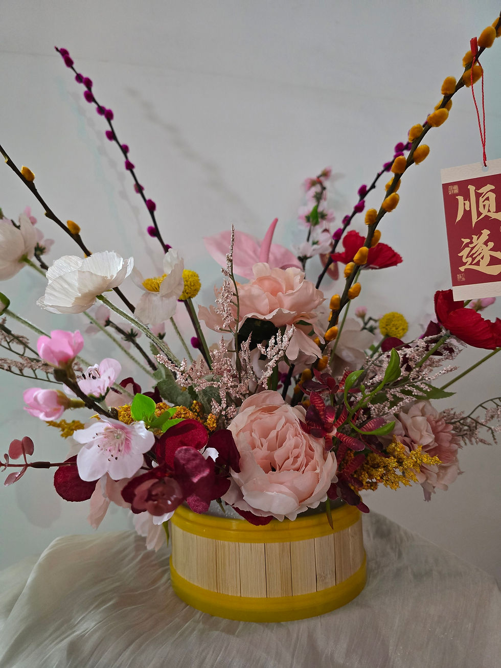 Thumbnail: 福气满满 / Abundance of Happiness