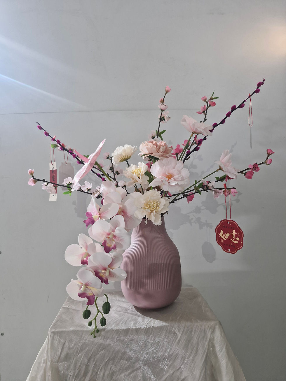 Thumbnail: 吉祥如意 / Peace & Luck 