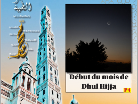 Début du mois de Dhul Hijja