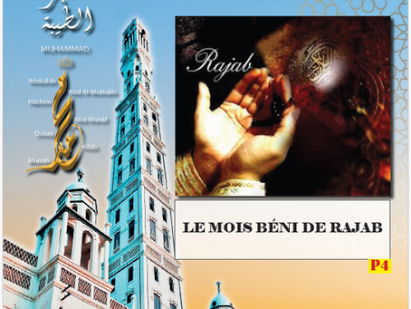 LE MOIS BÉNI DE RAJAB