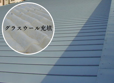 屋根工事　施工後