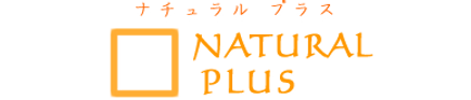 ナチュラルプラスロゴ
