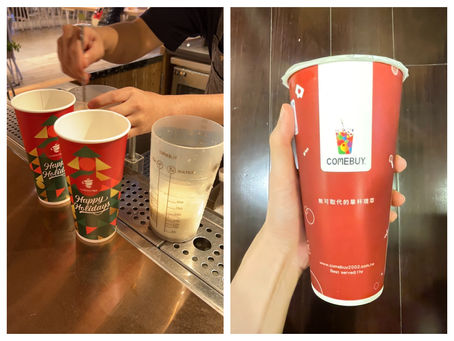 In addition to bubble milk tea, the must-try hand-shaken beverages in Taiwan are...?