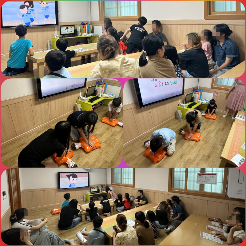 6월 소식. 기타교육