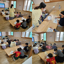 편식하는 습관을 줄이고 골고루 먹으며 더 건강하게 자랄 수 있도록 영양교육을 실시하였습니다. 식품군에 대해 자세히 알아보고, 빙고게임을 통해 배웠던 것을 상기시키는 시간을 가졌습니다.