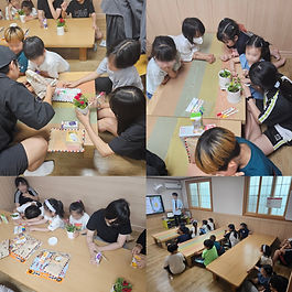 아픈 지구, 오염된 환경을 위해 꽃 심기 활동을 진행했습니다. 꽃 심기와 관련된 퀴즈도 진행하고, 화분 꾸미기를 통해 즐거움을 더했습니다. 심은 꽃을 보며 아이들의 정서 안정에도 도움이 되는 시간이 되었습니다.