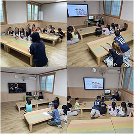 6월의 생활 예절 교육 주제는 ‘식사 예절과 언어 존중’이었습니다.
아이들은 함께 밥을 먹는 자리에서 지켜야 할 기본적인 예절과, 서로를 배려하는 말의 힘에 대해 배워보는 시간을 가졌습니다.
“식사 전 손 씻기”, “먹을 만큼만 덜기”, “조용히 먹기” 등 일상 속에서 실천할 수 있는 식사 예절을 알아보고,
“고마워요”, “미안해요”, “먼저 말할게요” 같은 따뜻한 말들이 우리 마음과 관계를 어떻게 바꿀 수 있는지도 함께 이야기 나누었습니다.
아이들은 활동지를 통해 스스로 실천할 수 있는 예절을 정리해보고, 예쁜 말 한마디가 하루를 밝게 만든다는 걸 자연스럽게 느끼는 시간이었습니다.
식탁에서의 작은 배려, 말 한마디 속의 존중.
작은 실천들이 쌓여 서로를 존중하는 따뜻한 공동체를 만들어간다는 것을 배운 의미 있는 시간이었습니다.
