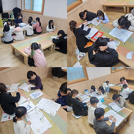 3월 새학기 들어가기 전 2023년의 학습을 복습 및 마무리하고, 2024년 교재를 예습하고 있습니다.
학년별로 단원개념을 익힐 수 있도록 지도하고, 풀이는 개별적으로 코칭하며 체계적으로 학습 진행하고 있습니다.