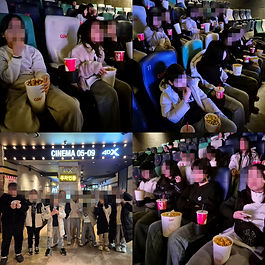 아이들과 함께 영화 ‘하얼빈’을 관람한 특별한 시간! 영화를 보기 전에 아이들은 자신이 좋아하는 맛의 팝콘을 선택하고 영화관으로 입장하여 관람 준비를 마쳤습니다. 영화가 시작되자, 아이들은 몰입하여 영화를 즐기며 즐거운 시간을 보냈습니다. 영화 관람이 끝난 후, 센터로 이동하는 동안 아이들은 영화를 보고 느낀 점에 대해 서로 이야기를 나누며 생각을 공유하였습니다. 이번 활동은 영화에 대한 감상뿐만 아니라, 친구들과의 소통과 경험을 나누는 기회가 되었으며, 아이들은 더욱 풍성한 생각을 가질 수 있는 기회가 되었습니다.