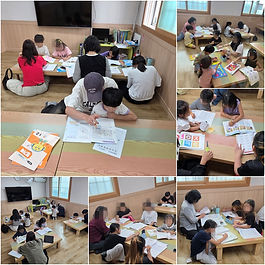 2025년, 선선한 바람과 함께 찾아온 9월, 아이들의 웃음은 가을 햇살처럼 환하게 퍼지고 있습니다. 함께 배우고, 나누고, 성장하는 시간. 그리고 밝은 미소와 따뜻한 마음이 자라는 공간인 해바라기지역아동센터에서 아이들의 생동감 넘치는 모습들을 전해드립니다🌻✨
▶️  아동복지교사와 함께하는 국어, 수학 학습✍
9월, 선선한 바람과 함께 새 학기가 시작되었습니다. 아이들은 새로운 단원으로 들어가며 설레는 마음으로 새 책을 펼쳐 배움을 익히고 있습니다. 특히, 중학교 1학년 친구는 생애 첫 중간고사를 앞두고 긴장감 어린 표정으로 공부에 임하며 한 단계 더 성장하려는 의지를 보여 대견스럽습니다.