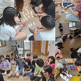 바둑판, 카드 게임, 루미큐브, 다빈치코드, 단체 마피아 게임 등 다양한 게임들을 진행하였습니다. 두뇌 활동을 통해 문제 해결력 및 사고력을 키우고, 게임 승리를 위해 친구들과 열심히 소통하는 것을 볼 수 있었습니다.
