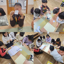 ‘오늘이 바로 내일이란다’라는 챕터를 읽었습니다.
이야기 속 인성덕목인 ‘성실’을 찾아내고,
반성 및 다짐을 하는 아이들의 모습을 볼 수 있었습니다.