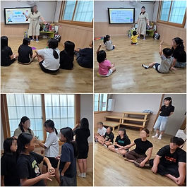 ▶️생활 예절 프로그램🙇
9월의 생활 예절 교육 주제는 **‘존중, 배려, 양보’**였습니다.
아이들은 일상 속에서 겪었던 경험을 떠올리며,서로를 배려하지 못했던 순간이나 양보가 이루어지지 않았던 상황에 대해 솔직하게 이야기를 나누었습니다. 그 과정에서 “어떻게 하면 더 좋을까?”라는 질문을 함께 고민하며 올바른 방법을 모색하고, 다시 같은 상황이 온다면 존중과 배려, 양보를 실천하자는 다짐을 세웠습니다.
이 시간은 단순히 규칙을 배우는 데 그치지 않고, 아이들이 공동체 속에서 서로를 존중하며 살아가는 법을 익히는 소중한 배움의 자리가 되었습니다. 🌻