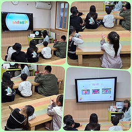 5월의 생활 예절 교육 주제는 ‘공공장소에서의 예절’이었습니다. 아이들은 공공장소의 의미를 알아보고, 우리가 함께 사용하는 공간에서 지켜야 할 기본적인 규칙과 태도에 대해 배워보는 시간을 가졌습니다.
지하철, 도서관, 식당 등 다양한 장소별 상황을 예시로 함께 이야기 나누며, 공공장소에서의 배려와 질서가 왜 중요한지 자연스럽게 공감할 수 있었습니다. 아이들은 활동지를 통해 자신이 실천할 수 있는 예절을 적어보며, 스스로 다짐을 해보는 시간도 가졌습니다.
"줄을 바르게 서기", "조용히 말하기", "쓰레기 되가져가기" 등 작지만 의미 있는 실천들이 모이면 모두가 기분 좋은 공간이 된다는 것을 배운 소중한 시간이었습니다. 아이들의 다짐 하나하나에서 공공의 가치를 이해하고 행동으로 옮기려는 진지한 태도가 느껴졌습니다. 🌿