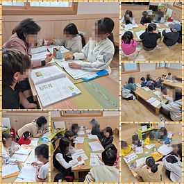 4월, 따뜻한 봄기운과 함께 아이들의 학습 열정도 무르익고 있습니다. 국어와 수학 수업은 점점 안정적인 흐름을 타며, 아이들은 새로운 내용을 차근차근 익혀가고 있습니다. 한층 자신감 있는 모습으로 수업에 임하는 아이들 속에서 성장이 느껴지는 요즘입니다. 특히 중학생 친구들은 다가오는 시험을 앞두고 더욱 집중하며 열심히 준비하고 있어 더욱 든든하고 기특합니다.
작은 어려움 앞에서도 포기하지 않고, 서로를 격려하며 함께 나아가는 모습에서 아이들의 밝은 미래를 기대하게 됩니다. 🌱