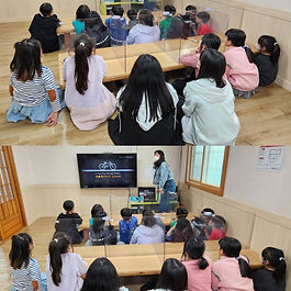교통안전 교육을 진행했습니다. 교통법규를 지키지않으면 어떤 위험이 생길까요? 자동차의 사각지대도 알아보며 교통안전에 대한 경각심을 가지는 시간을 가졌습니다.
