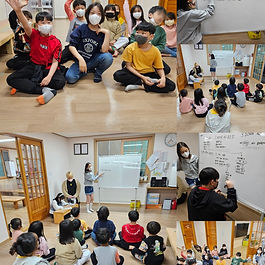 어린이날 맞이 활동을 정하고, 5월의 일정들도 함께 알아보았습니다.
회장단이 적극적으로 이끌어가고, 참여아동들도 회의에 집중하는 모습입니다.