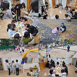 아이들에게 필요한 놀이와 학습을 제공하기 위해 공원 및 학교로 활동하러 나가거나 퍼즐을 만드기, 퀴즈맞추기, 칭찬하는 게임 등 다양한 놀이 활동과 더불어 개별 학습 등을 진행하고 있습니다. 이를 통해 아이들이 즐거운 시간을 보내며 서로 어울리는 방법을 알아가고 성장할 수 있도록 돕고 있습니다.