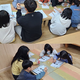 저학년들은 알파벳부터 쉬운 영단어들을 차근차근 학습하고, 고학년들은 수준에 맞는 영단어와 영문장 등 영어학습을 진행했습니다.