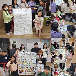 조원들이 모두 볼 수 있도록 대형악보를 만들었습니다.
이어서 끊임없이 연주 연습을 하고, 녹음도 할 수 있었습니다.
녹음한 음악은 곧바로 벨소리로 등록했고, 아이들의 휴대폰이 울리면 직접 연주한 아름다운 핸드벨 소리가 울려 퍼집니다.