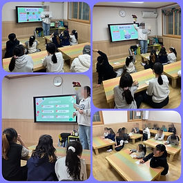 ▶️ 영어학습✍
2월에도 기존 선생님과 함께 영어 수업을 꾸준히