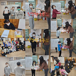 특식, 칭찬&벌점왕,동아리활동, 벌점제도 수정 등 아동들이 안건을 직접 정하고 적극적으로 의견을 내며 토론할 수 있었습니다.