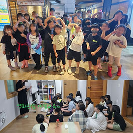 영화‘엘리멘탈’을 보러 김해 CGV에 다녀왔습니다. 맛있는 음식도 먹고 즐거운 영화도 보며 여가시간을 즐기는 해바라기아이들입니다.