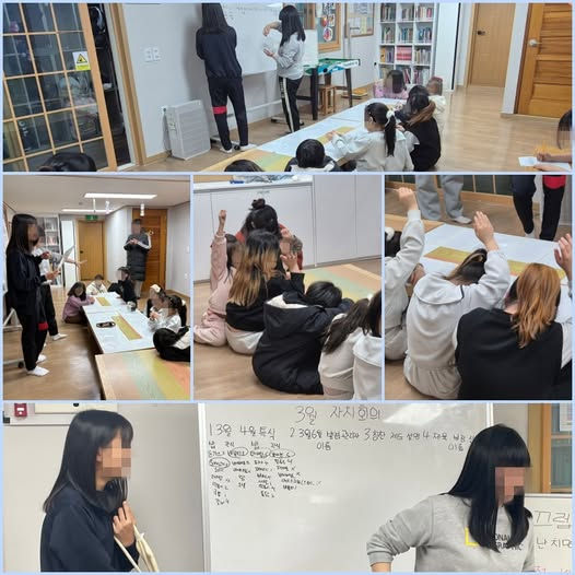3월 소식. 아동자치회의