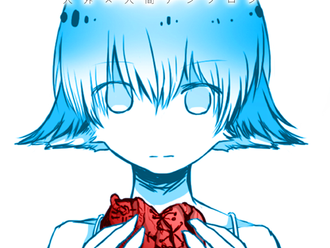 0018【イメージボイス】Hallucigenia