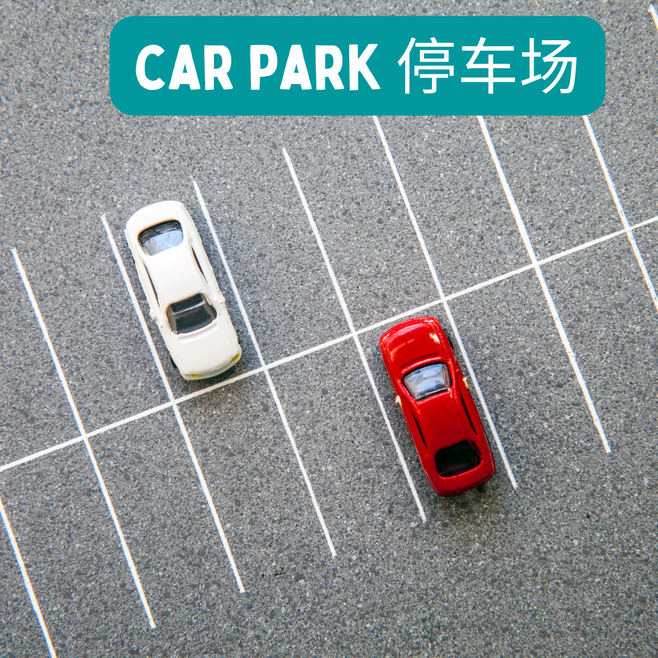 Car Park.png