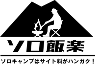 ソロ割りロゴ.png