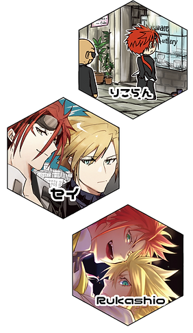 アンソロサンプル_000.png